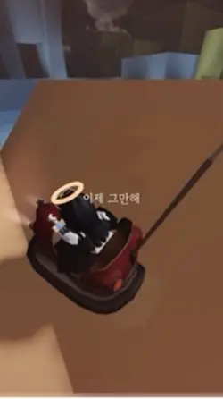 영상이 이뻐요