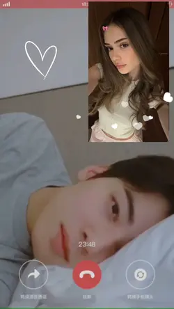 prankCall eunwoo
