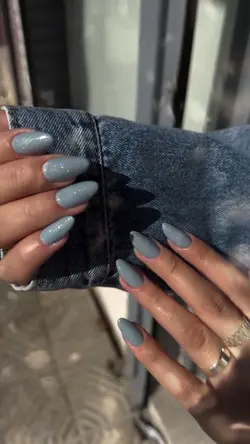 NAILS