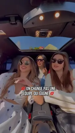 🗣️: T’es avec qui 