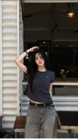 Nhạc này căng