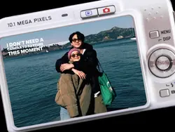 Camera 📷