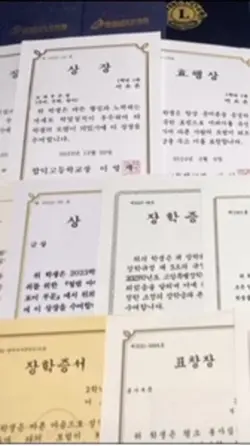 내 빛나는 청춘💙