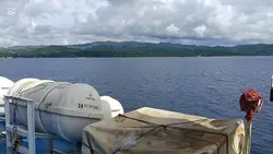 Simula paglalakbay 