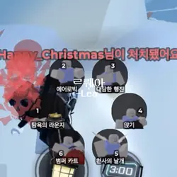 허허