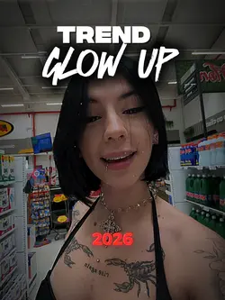 2025 X 2026
