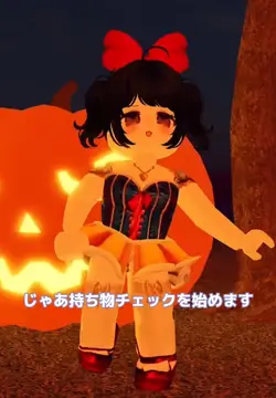 パ、パ、パ、パスポート持った?!