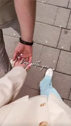 Day with you