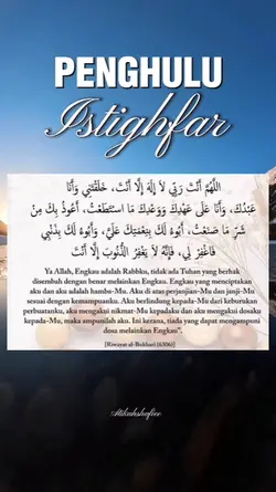 sayyidul Istighfar 
