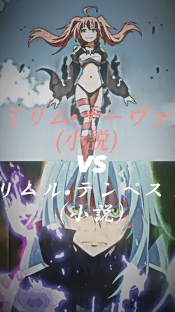 強さ比べ！ぜひ使ってね！