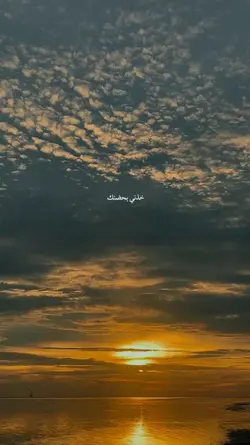 Khudhni Bihidanik