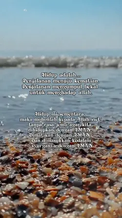 Hidup ini