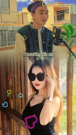 Nakuha rin kita