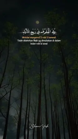 Sholawat Nabi 