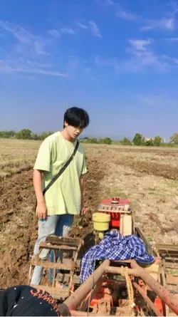 ဘာလဲရုပ်ဆိုးလို