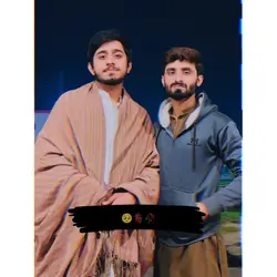 Brother Love