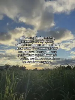 we know ourself