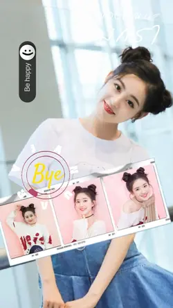 บ้ายบายมกรา January 