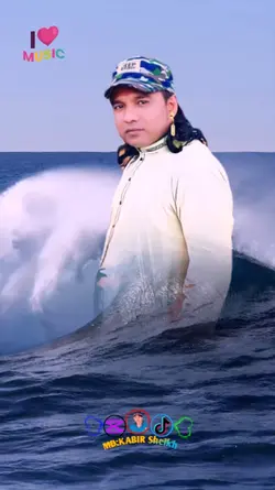 Pierre shamudra