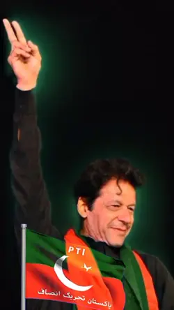 pti rania2