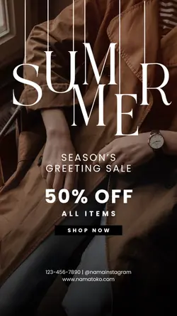 promo : summer sale