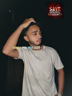 INSHA'ALLAH 
