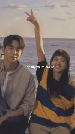youth era >>