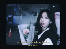 about u