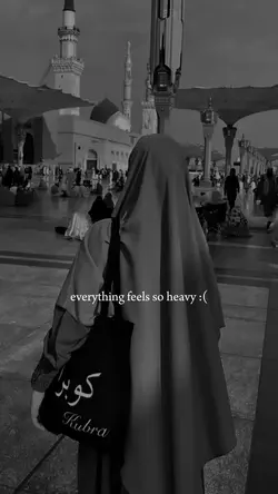 islamic reminder