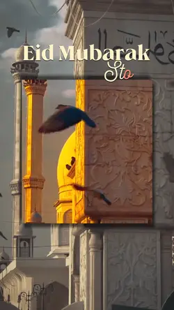 Eid Mubarak Story