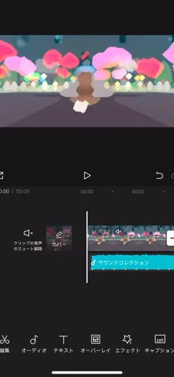 どうぞ！良かったら使ってください！