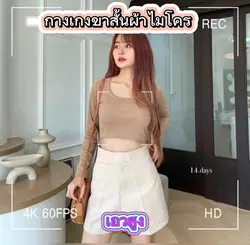 แม่แบบ 4 รูปภาพ