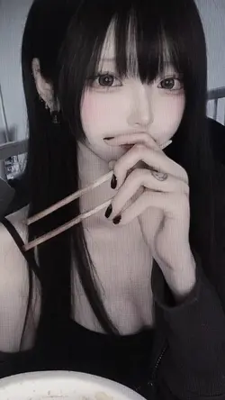 罪の香り
