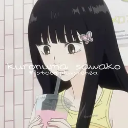 kuronuma sawako edit