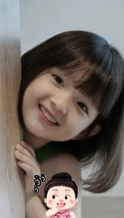ayo senyum 