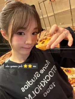 jadi udaramu