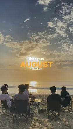AUGUST DUMP