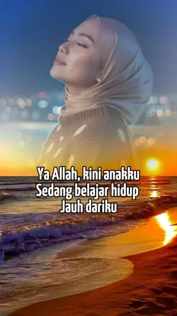 Kini anakku sedang 