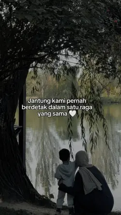 jantung kami
