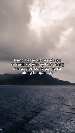 Proud ako!