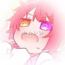かわいい