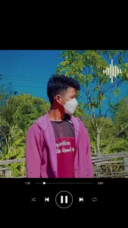 ไม่ใช่ว่าพี่นะ