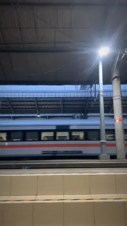 Slowmo Duda Araban