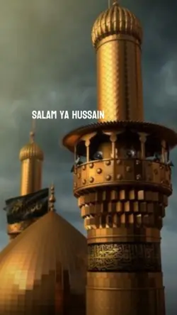 Salam ya hussain 
