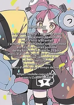 annonce 