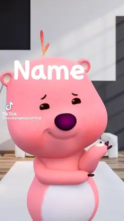 루피