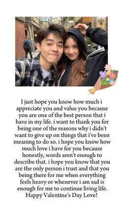 Valentine's message