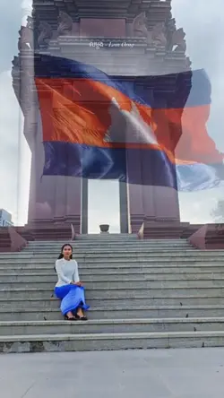 ទង់ជាតិខ្មែរ 🇰🇭