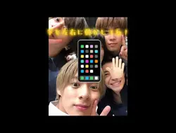 手を左右に動かしてね！
