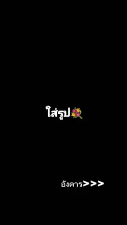 เกิดวันไหนกันน